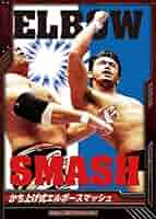 キンプロ第14弾 Amazon.co.jp: キングオブプロレスリング第14弾BT14-087/C/虫